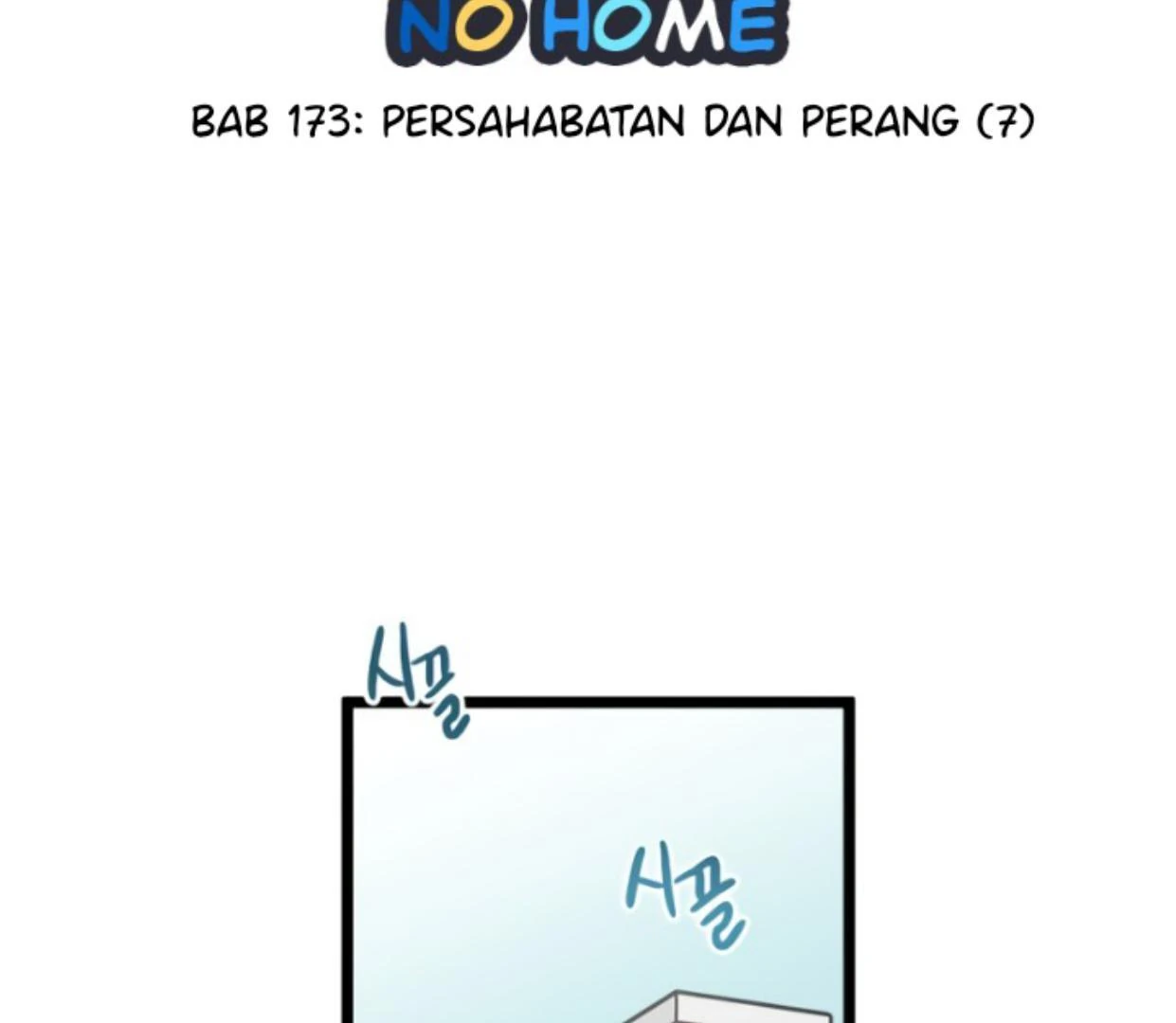 Homeless Chapter 173 Gambar 3