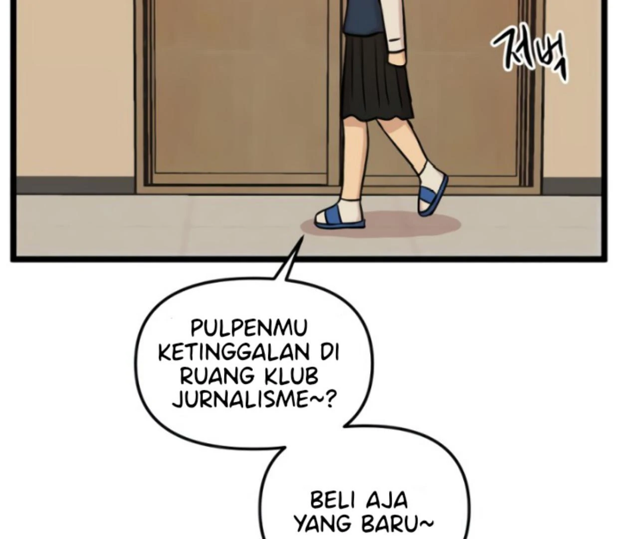 Homeless Chapter 173 Gambar 45
