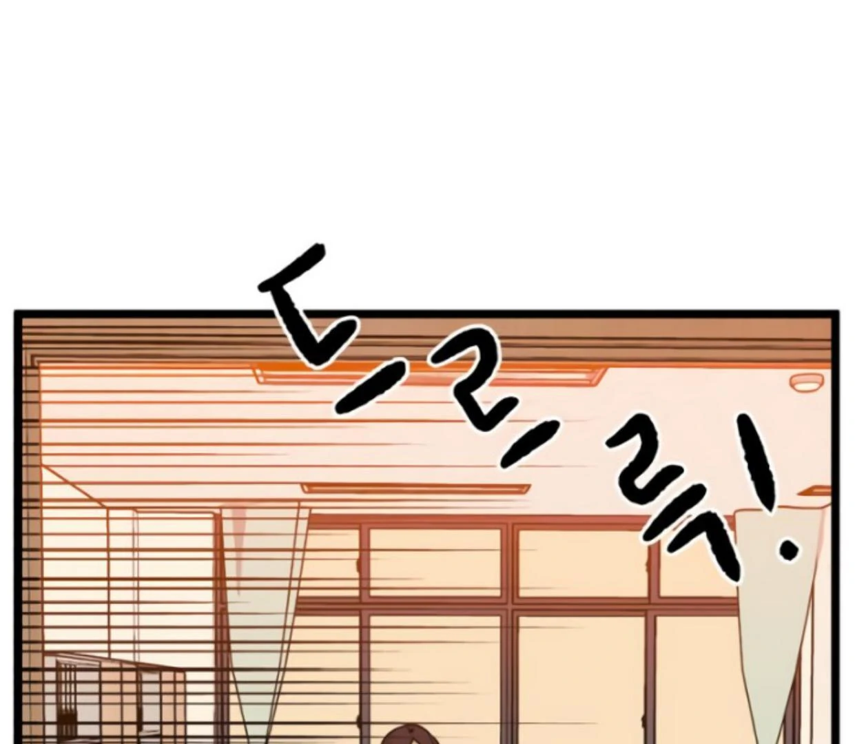 Homeless Chapter 173 Gambar 55