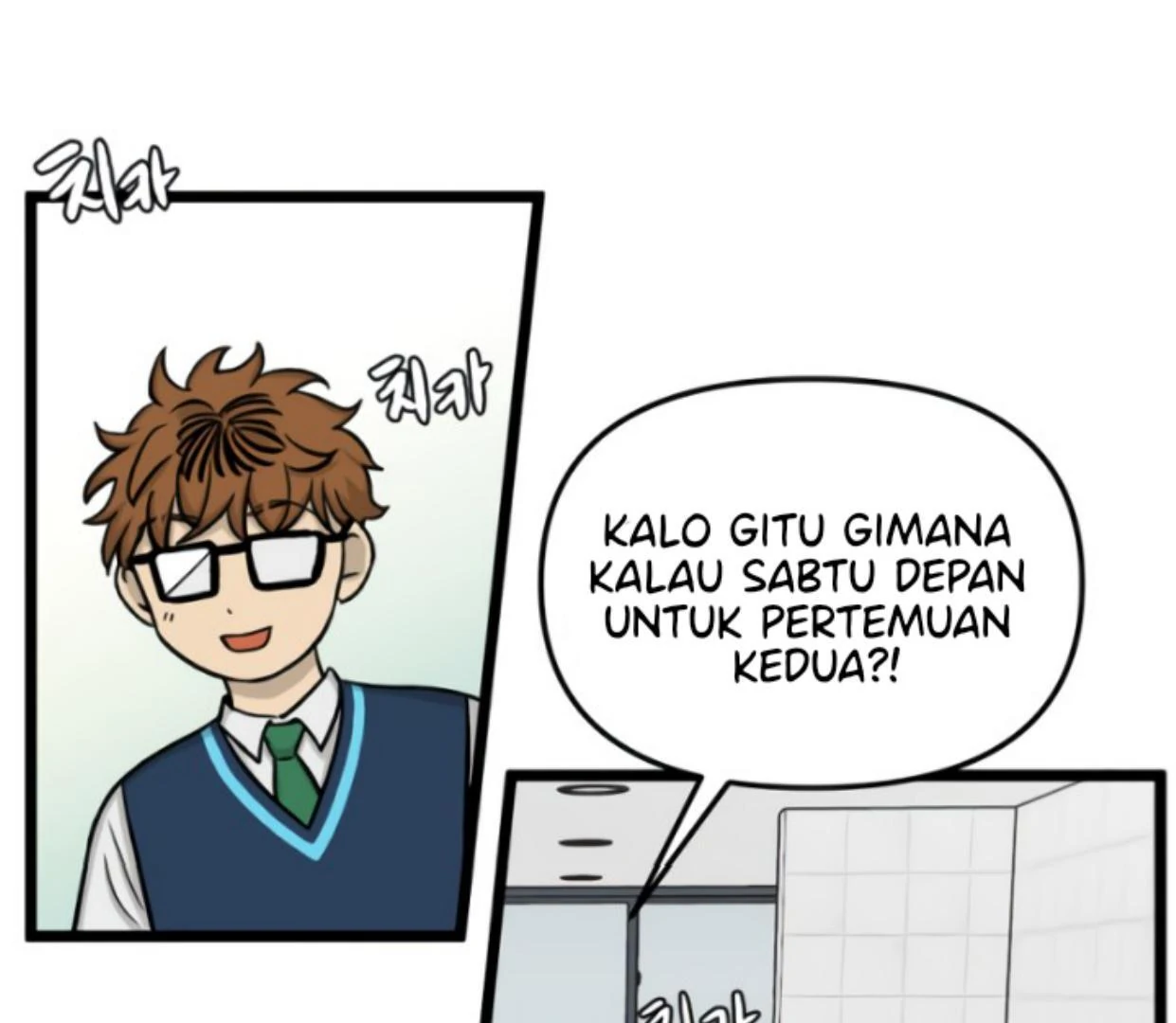 Homeless Chapter 173 Gambar 9