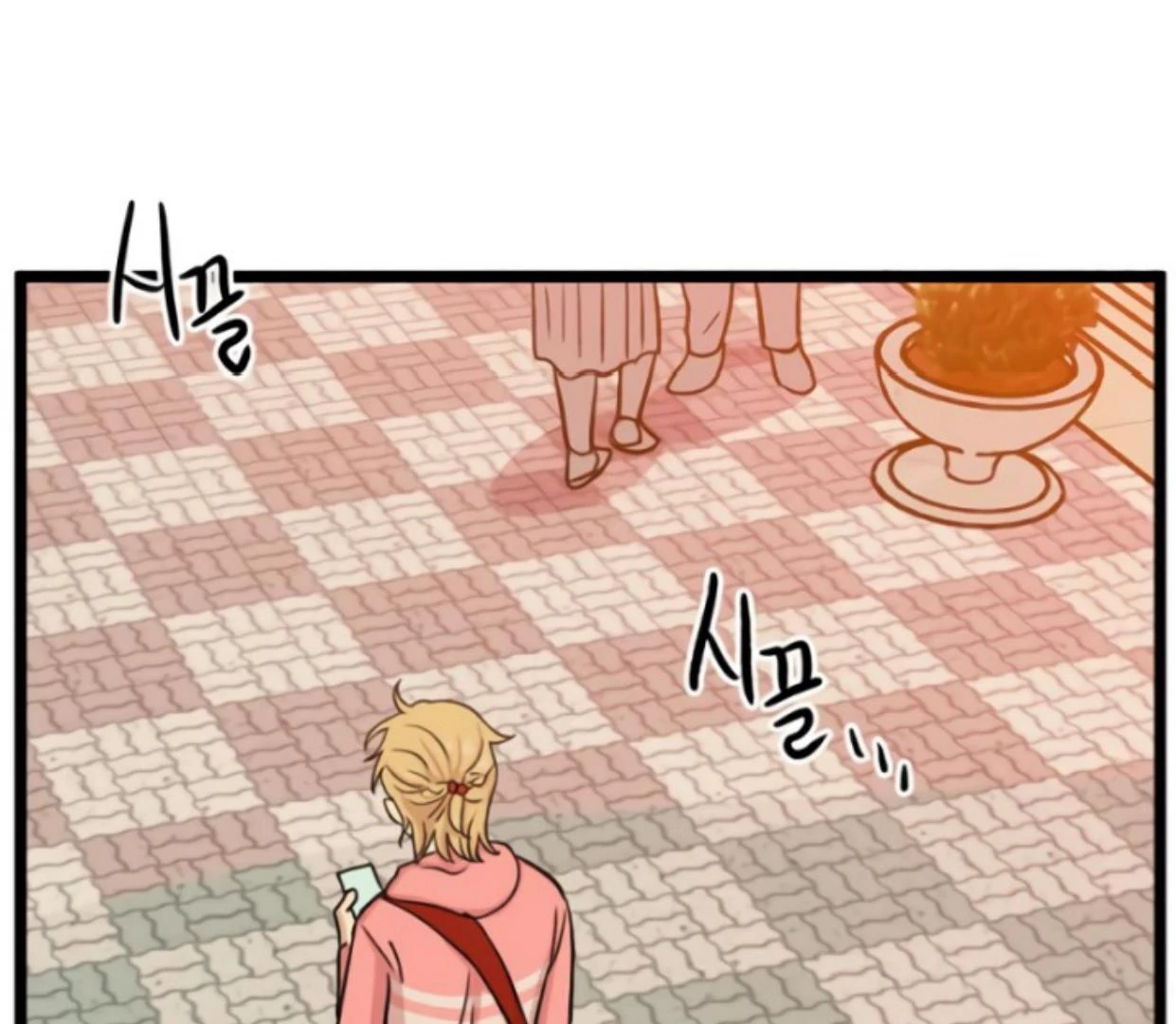 Homeless Chapter 174 Gambar 129