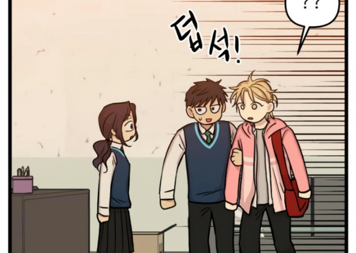 Homeless Chapter 174 Gambar 49