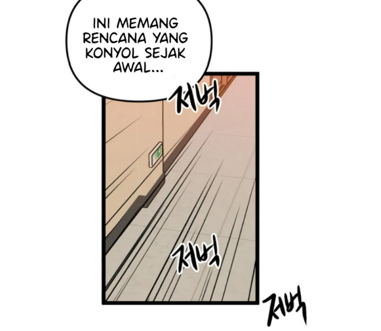 Homeless Chapter 174 Gambar 66