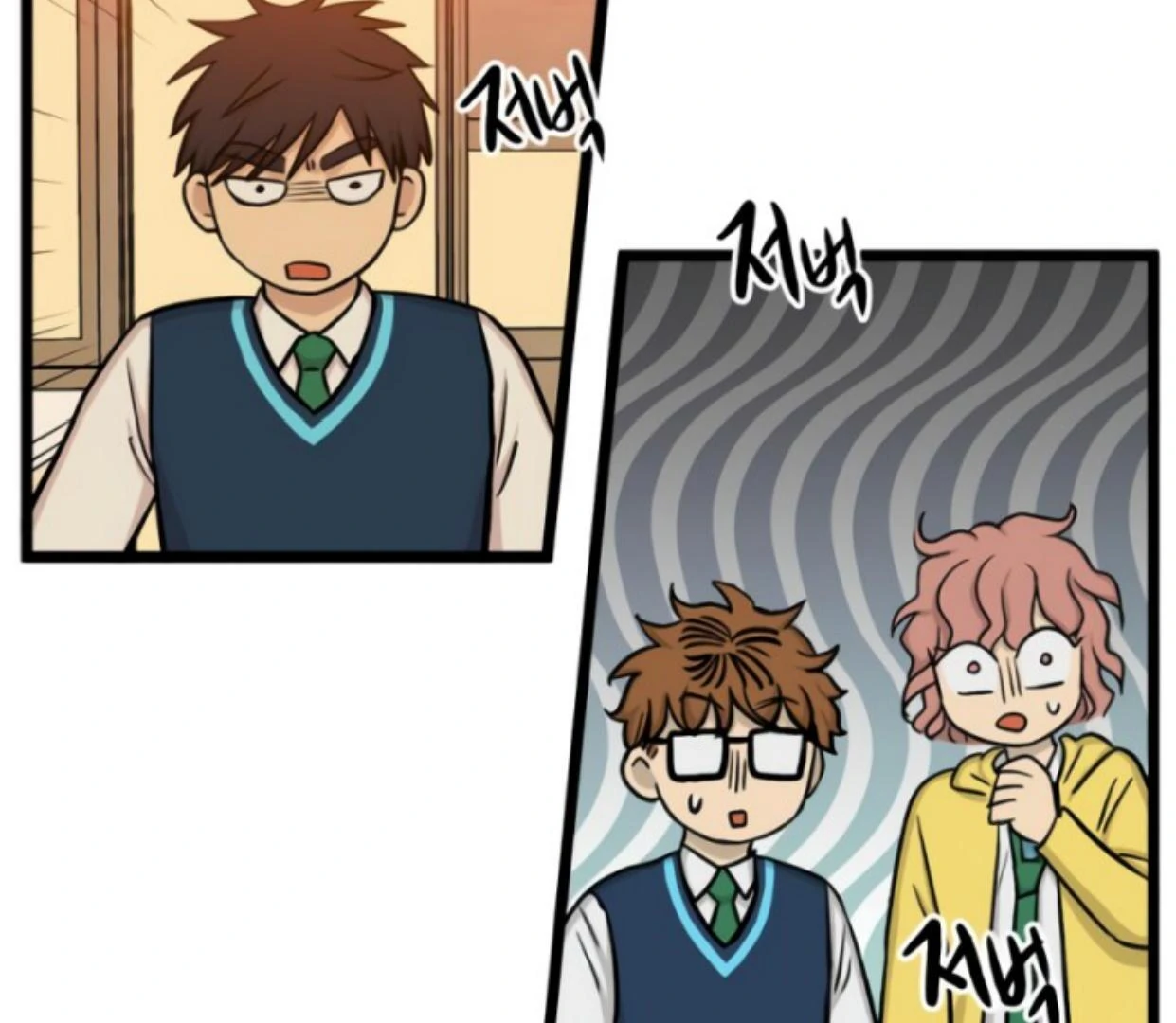 Homeless Chapter 174 Gambar 70