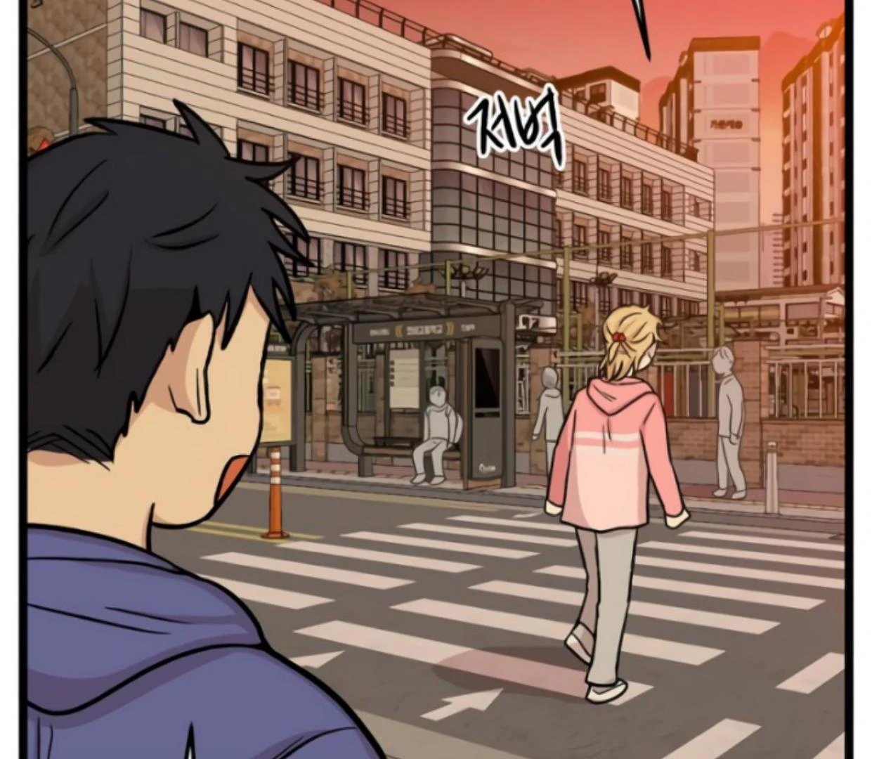 Homeless Chapter 175 Gambar 114