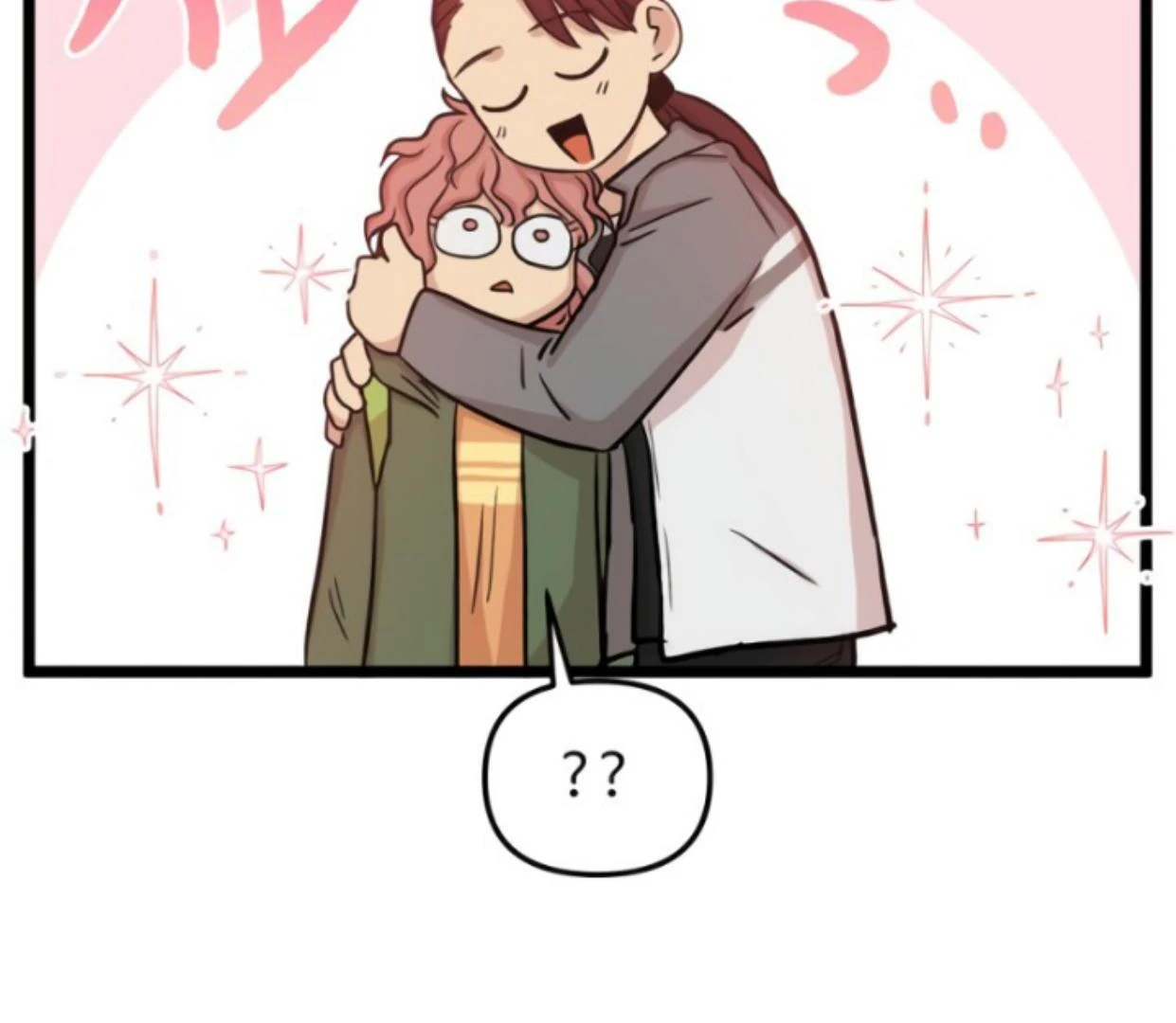 Homeless Chapter 175 Gambar 131