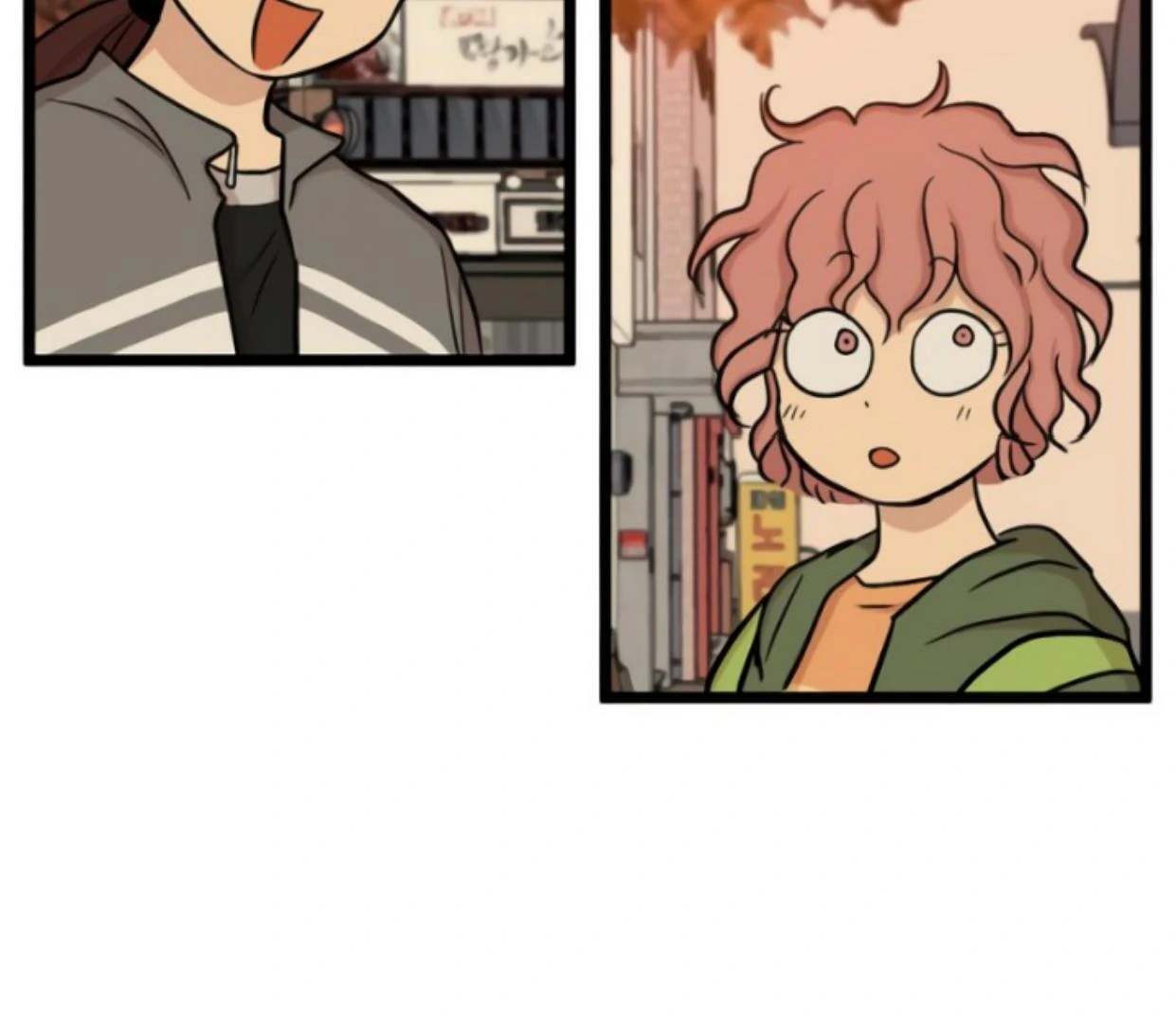 Homeless Chapter 175 Gambar 138