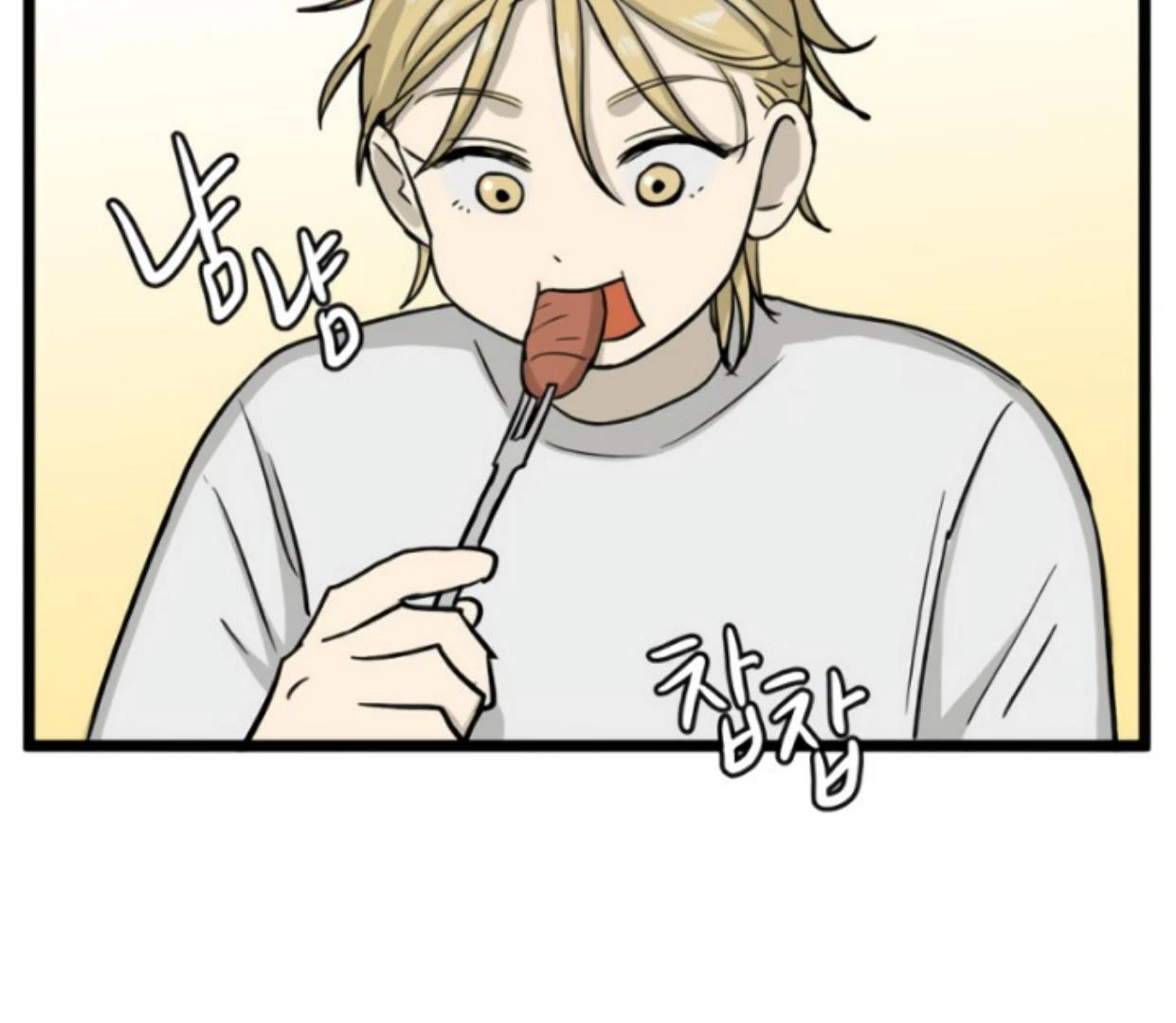 Homeless Chapter 175 Gambar 16