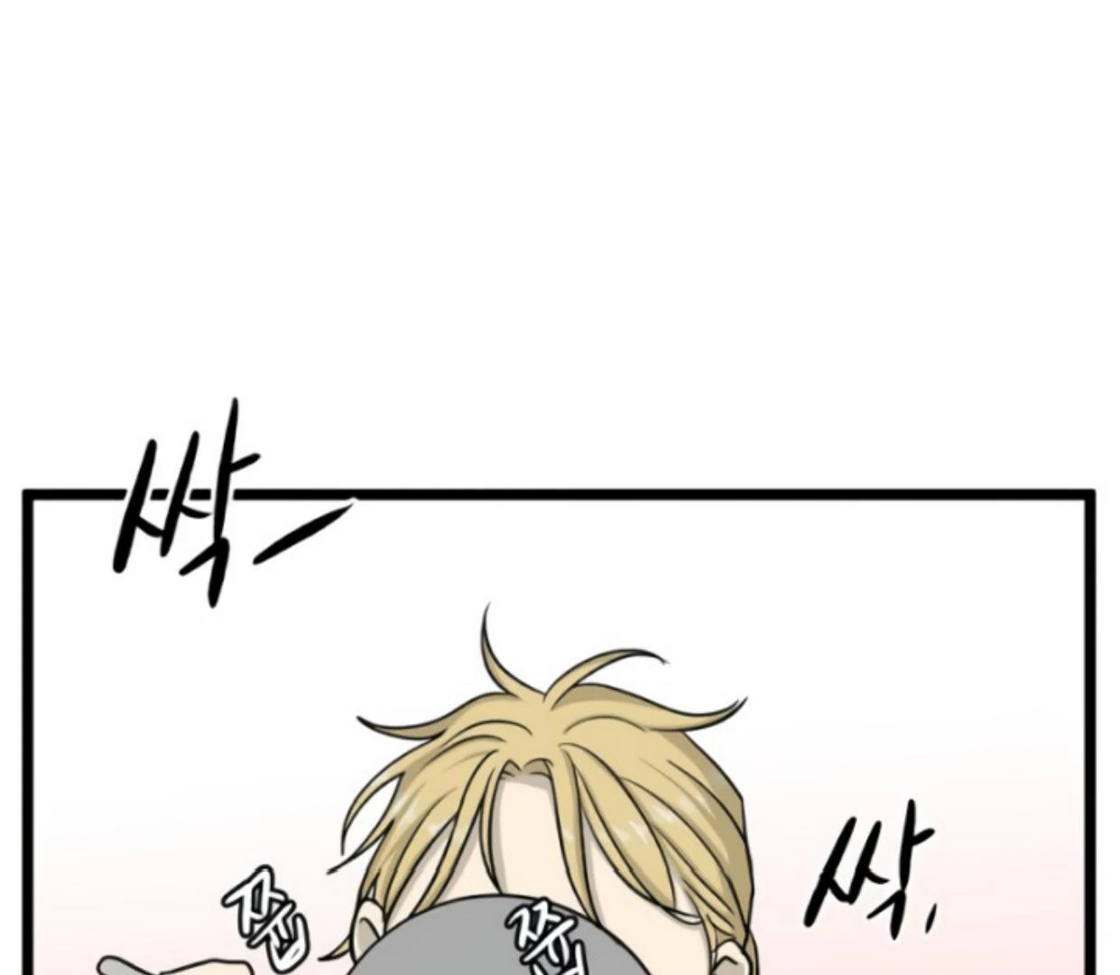 Homeless Chapter 175 Gambar 17