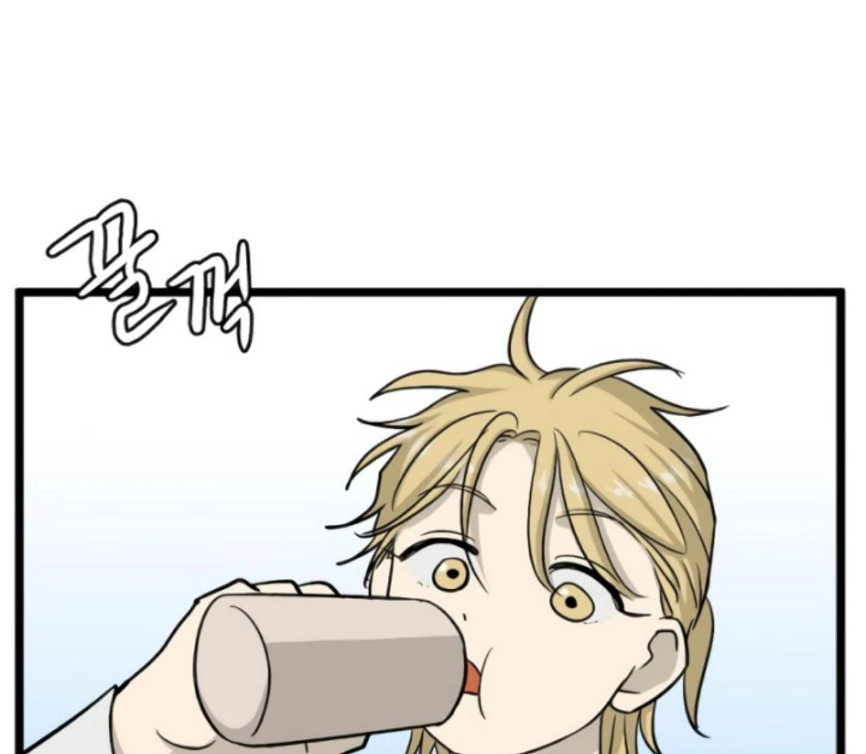 Homeless Chapter 175 Gambar 19