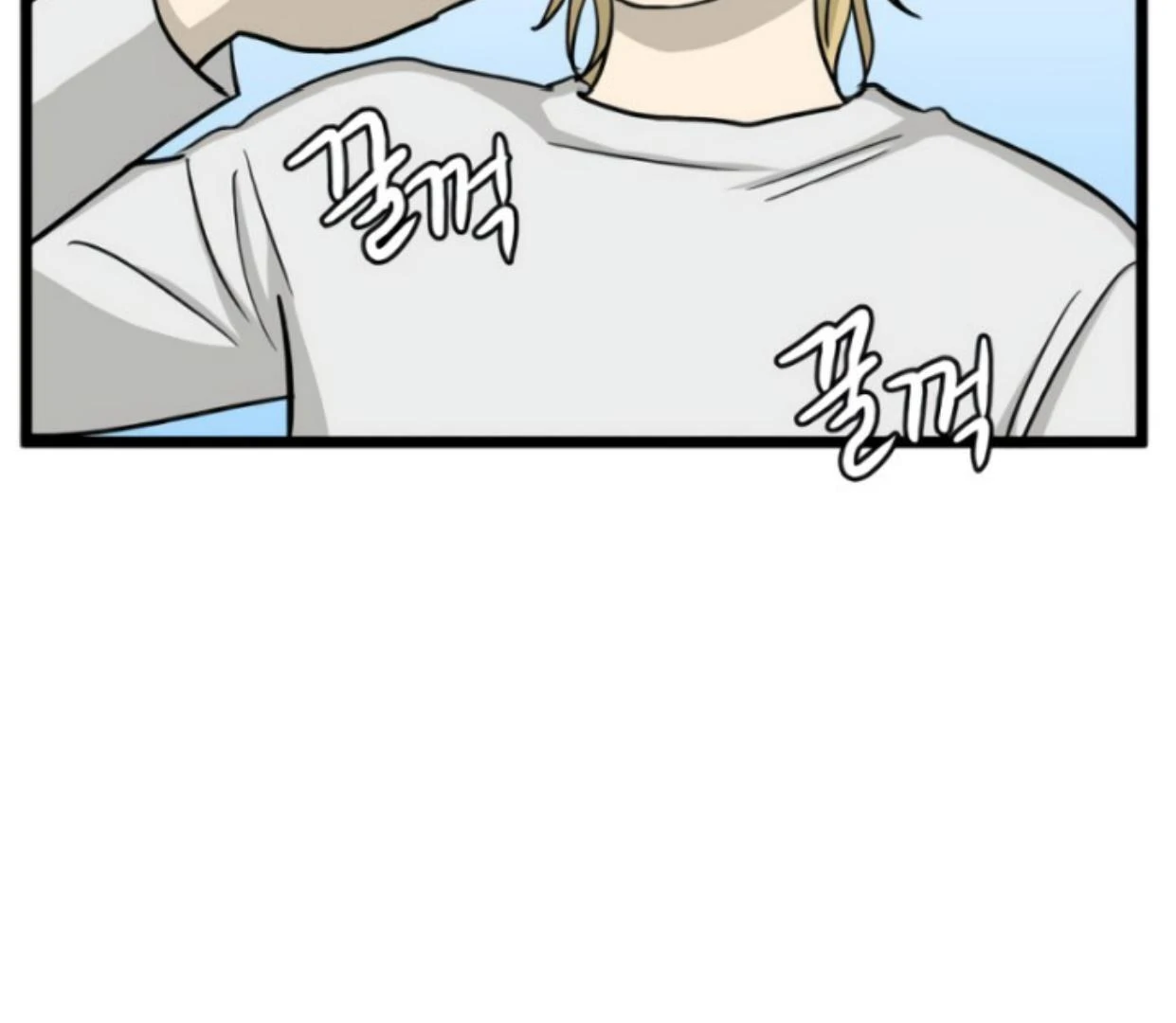 Homeless Chapter 175 Gambar 20