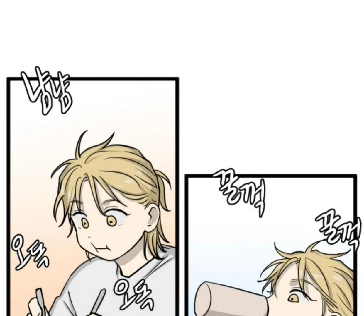 Homeless Chapter 175 Gambar 21