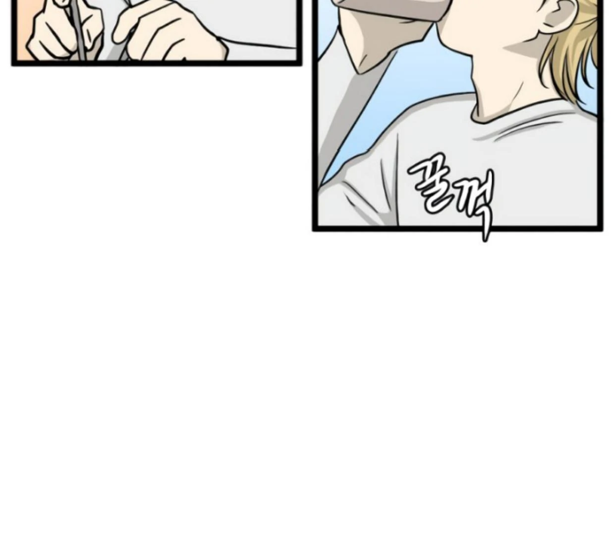 Homeless Chapter 175 Gambar 22