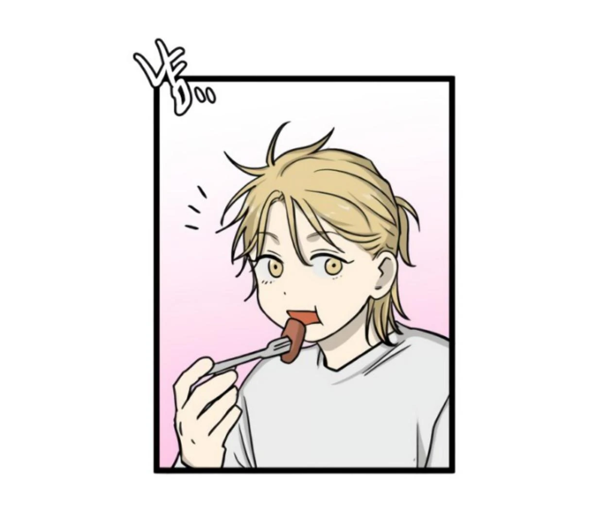 Homeless Chapter 175 Gambar 23