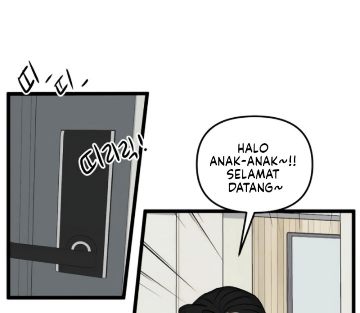 Homeless Chapter 175 Gambar 27