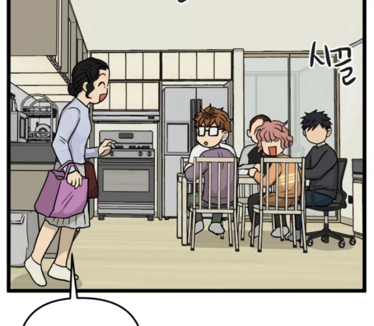 Homeless Chapter 175 Gambar 30