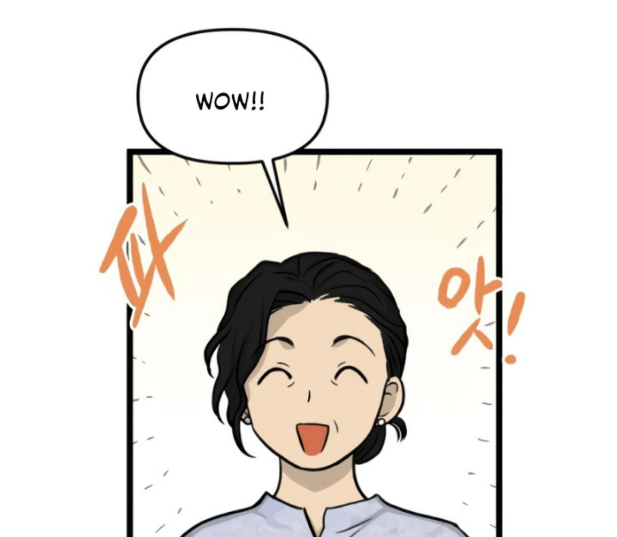 Homeless Chapter 175 Gambar 34