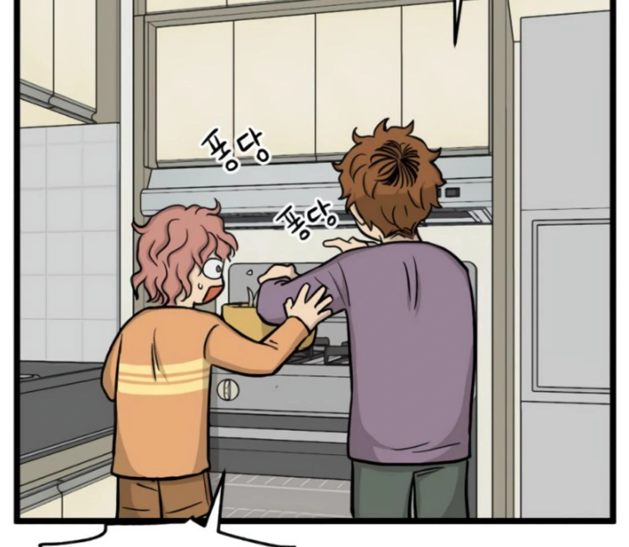 Homeless Chapter 175 Gambar 49