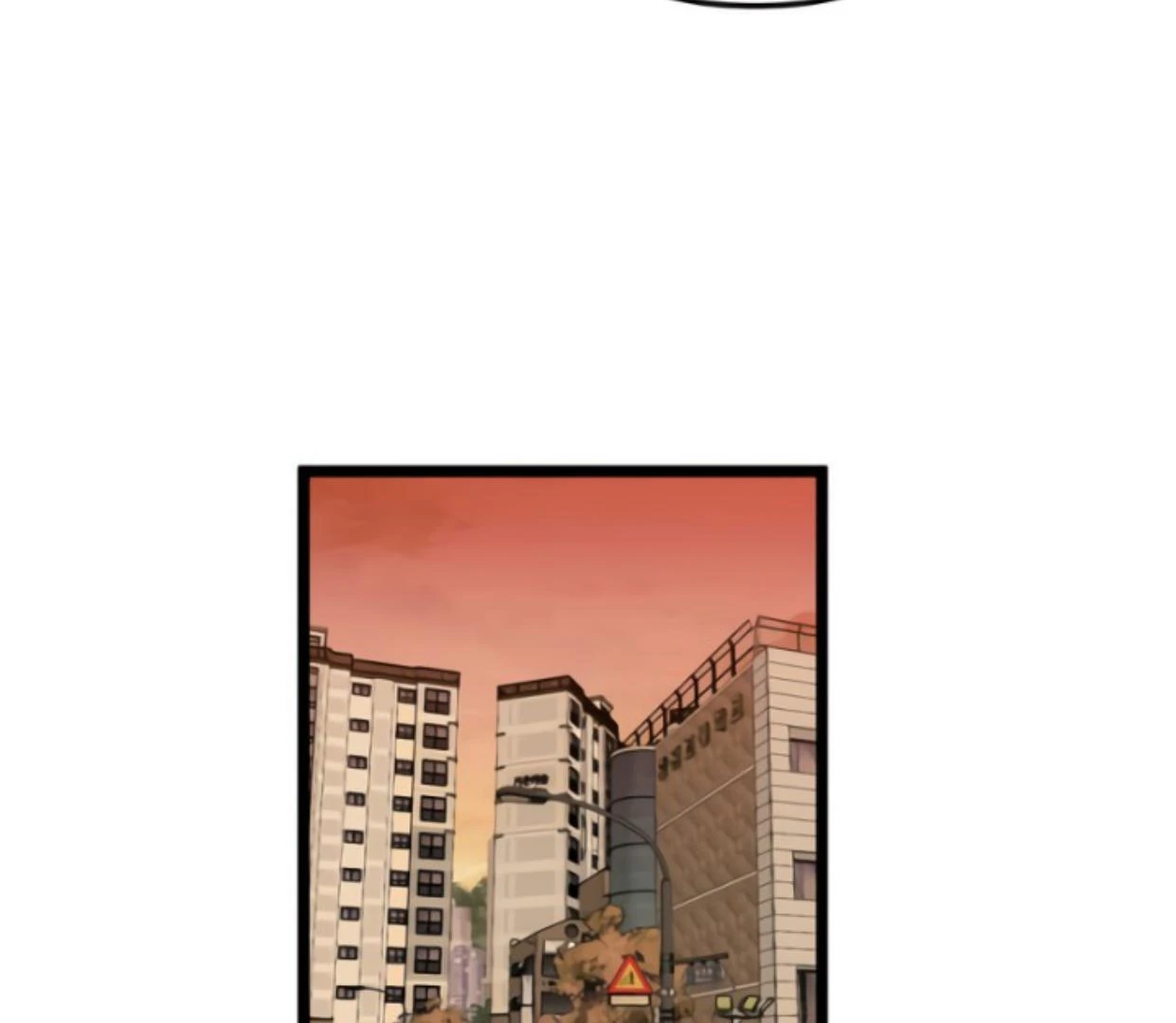 Homeless Chapter 175 Gambar 62