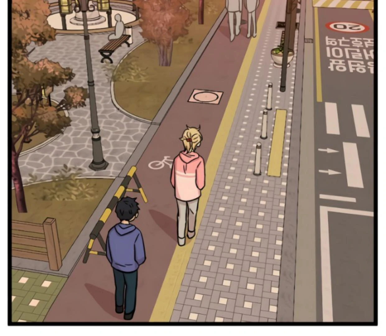 Homeless Chapter 175 Gambar 64