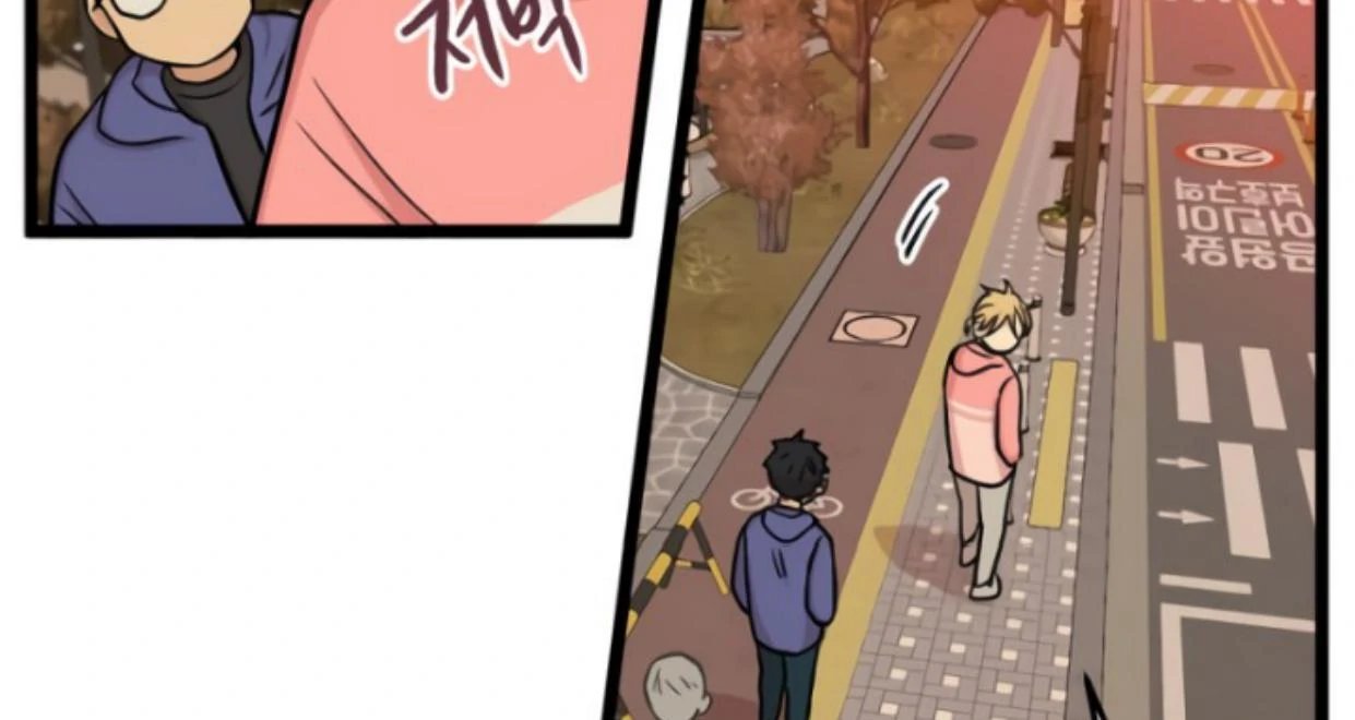 Homeless Chapter 175 Gambar 66