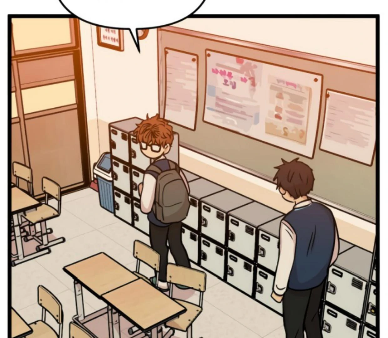 Homeless Chapter 175 Gambar 9