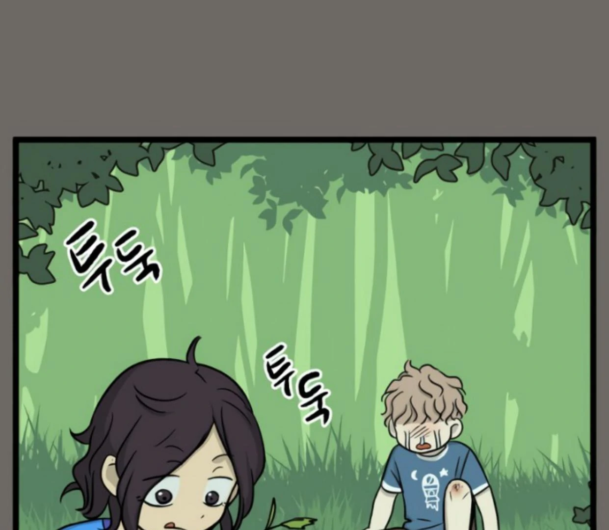 Homeless Chapter 177 Gambar 119
