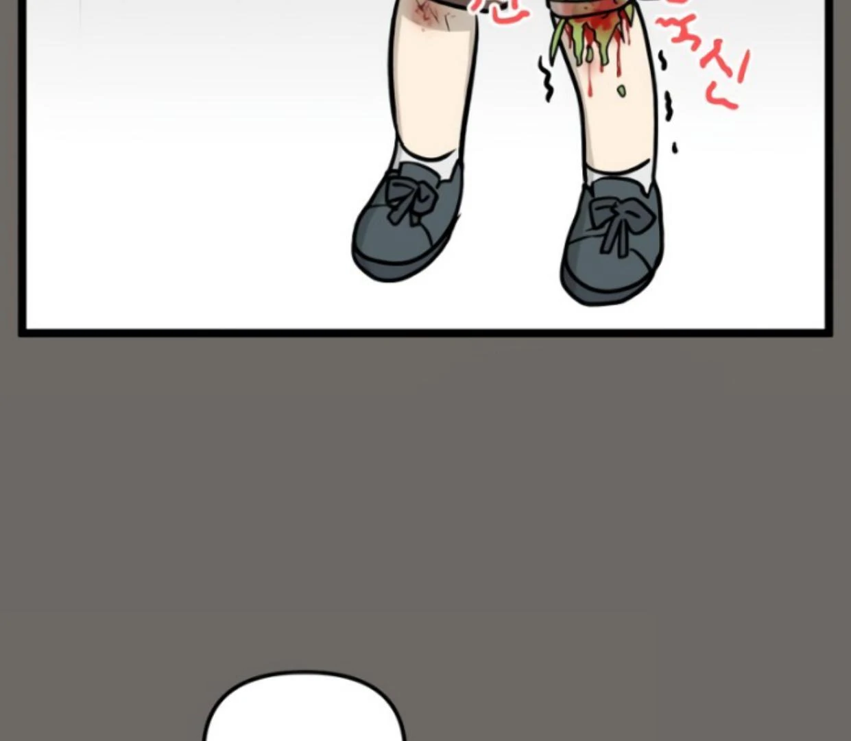 Homeless Chapter 177 Gambar 127
