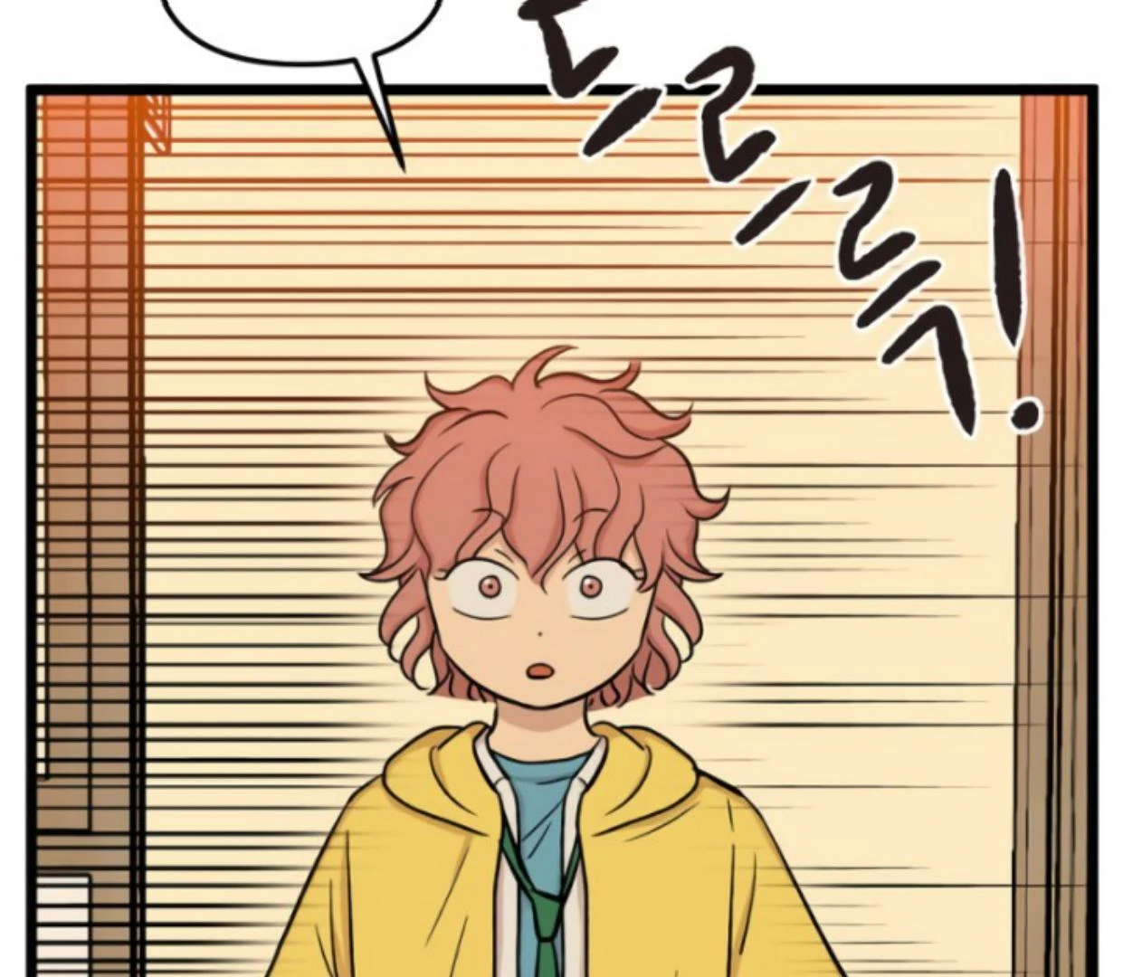 Homeless Chapter 177 Gambar 21
