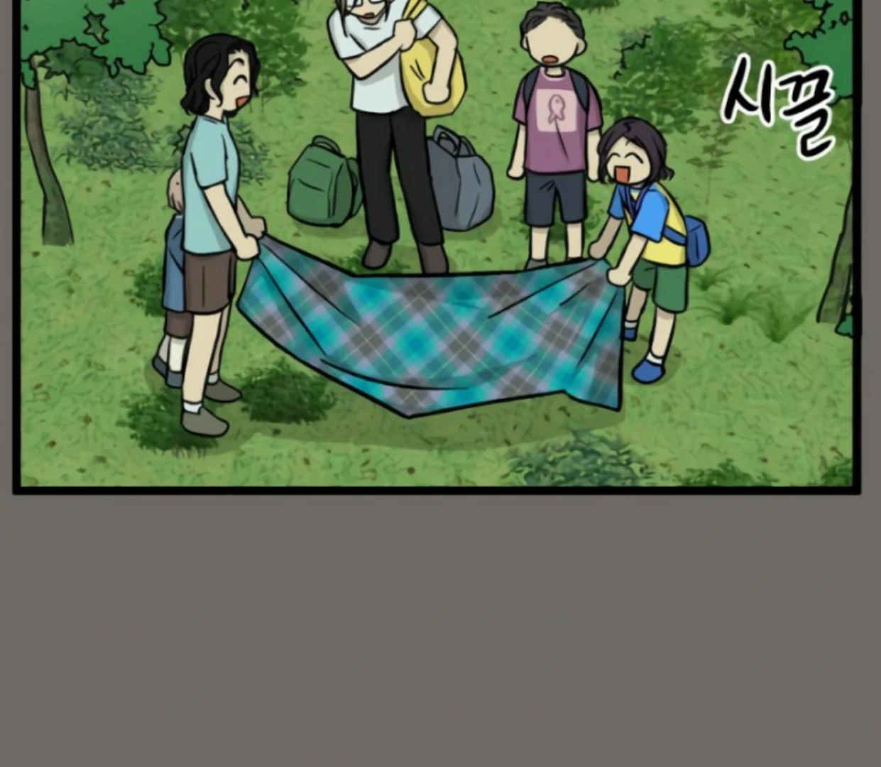 Homeless Chapter 177 Gambar 45