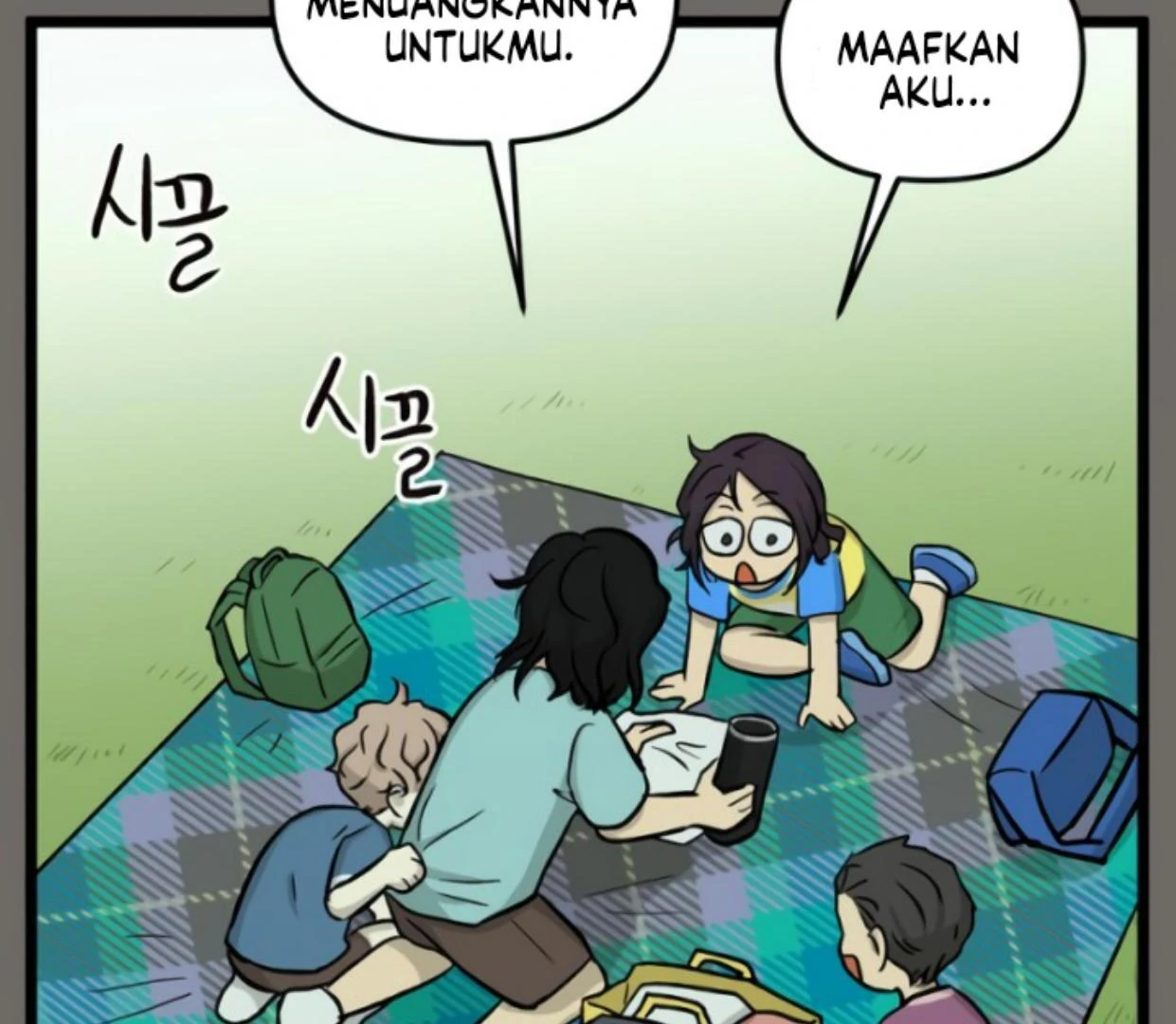 Homeless Chapter 177 Gambar 60
