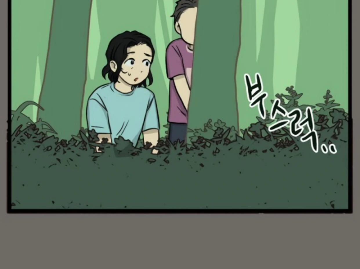 Homeless Chapter 177 Gambar 67