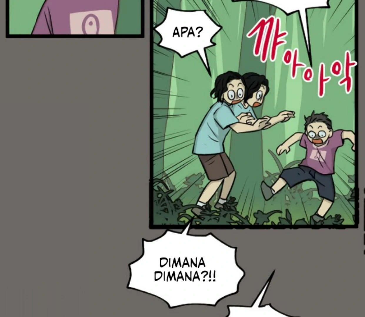 Homeless Chapter 177 Gambar 71