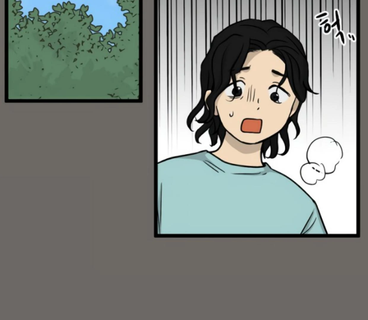 Homeless Chapter 177 Gambar 74
