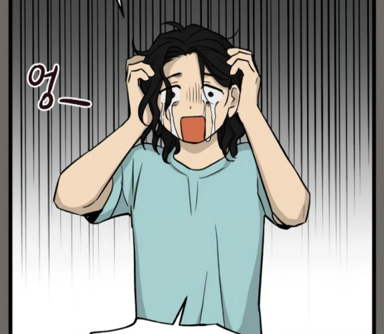 Homeless Chapter 177 Gambar 84
