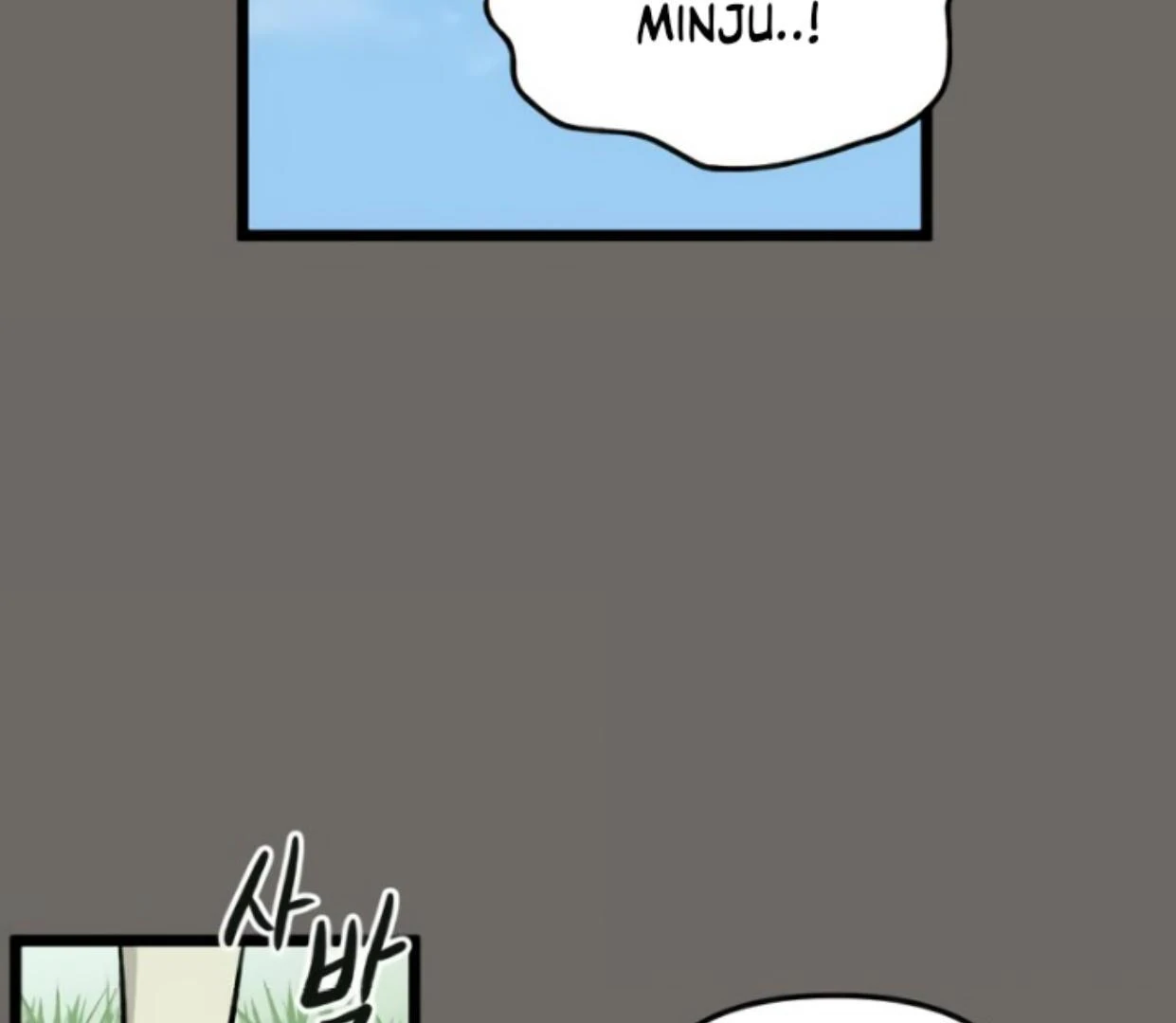 Homeless Chapter 177 Gambar 92