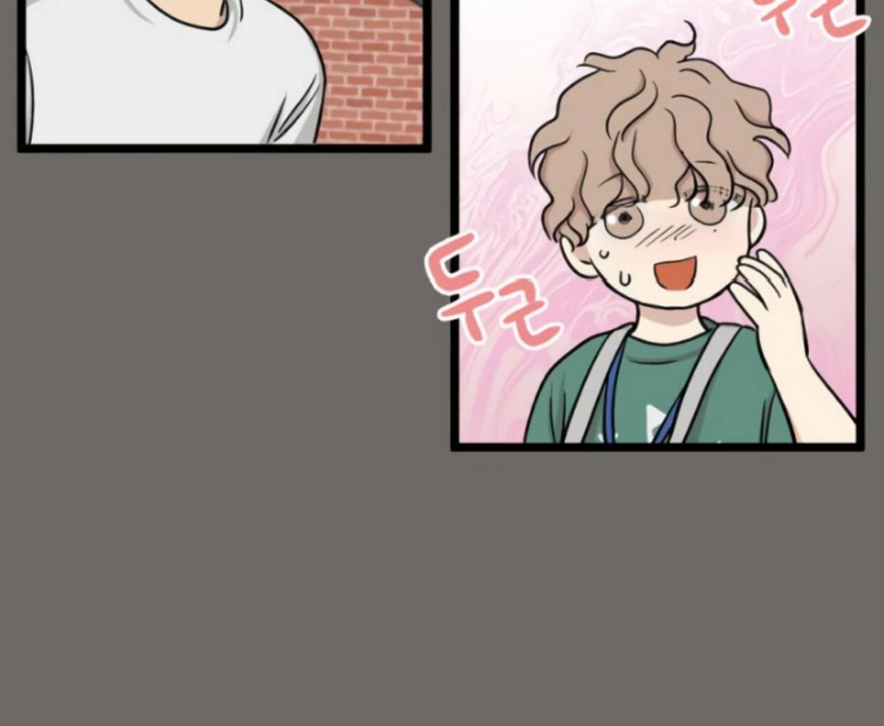 Homeless Chapter 178 Gambar 73