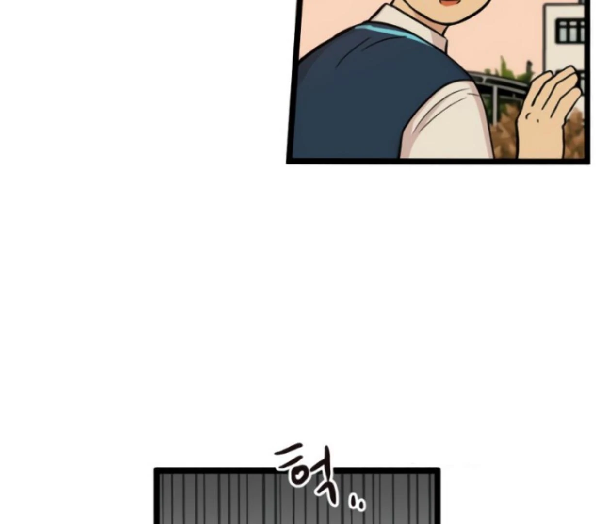 Homeless Chapter 179 Gambar 31