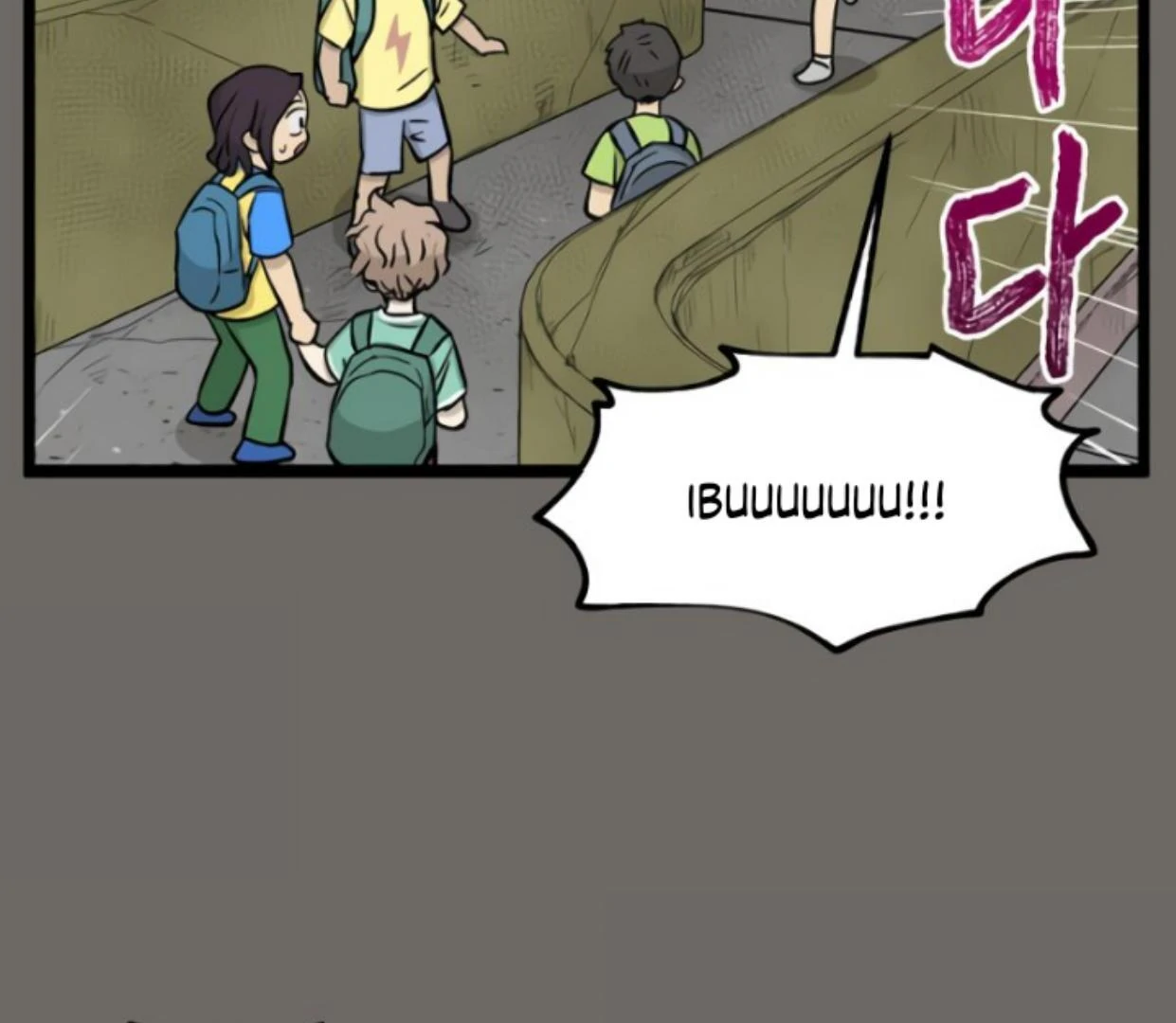 Homeless Chapter 179 Gambar 90