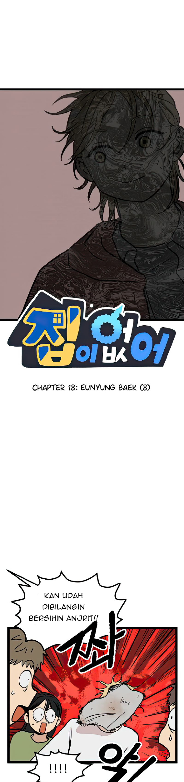 Komik Homeless Chapter 18 gambar nomor 1