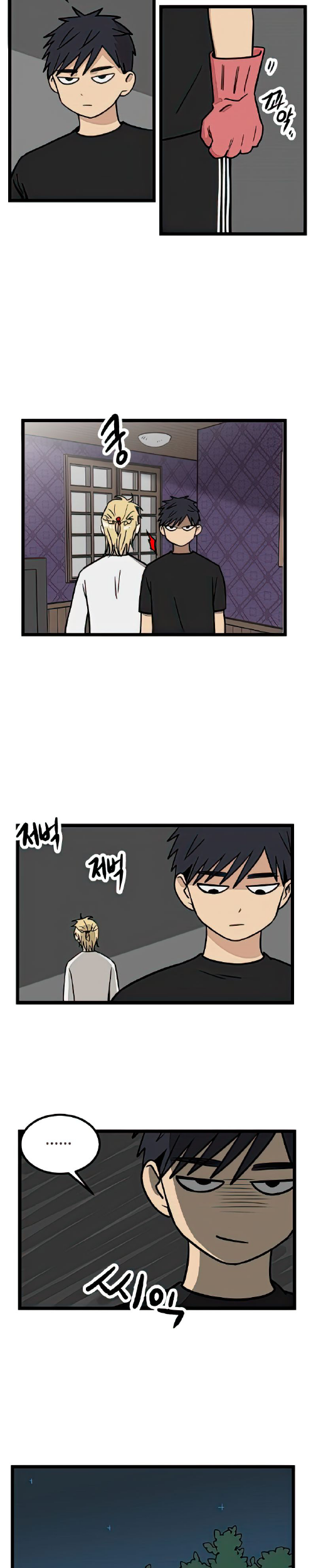 Homeless Chapter 18 Gambar 15