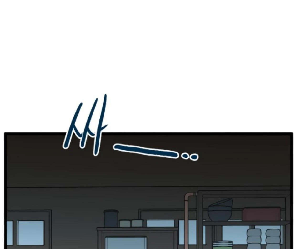 Homeless Chapter 180 Gambar 22