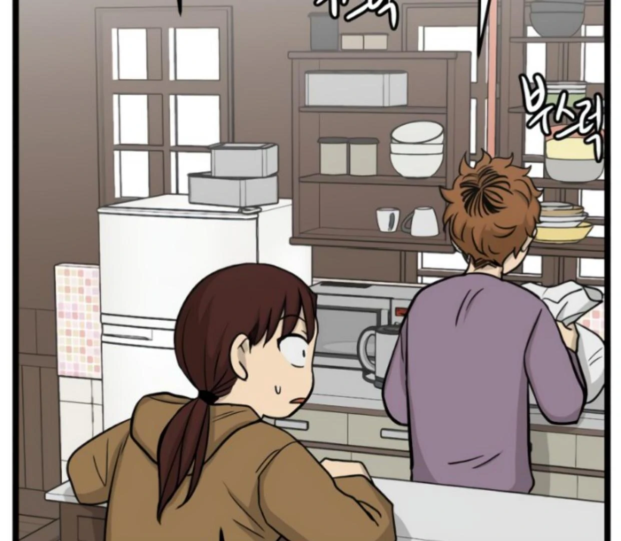 Homeless Chapter 180 Gambar 36