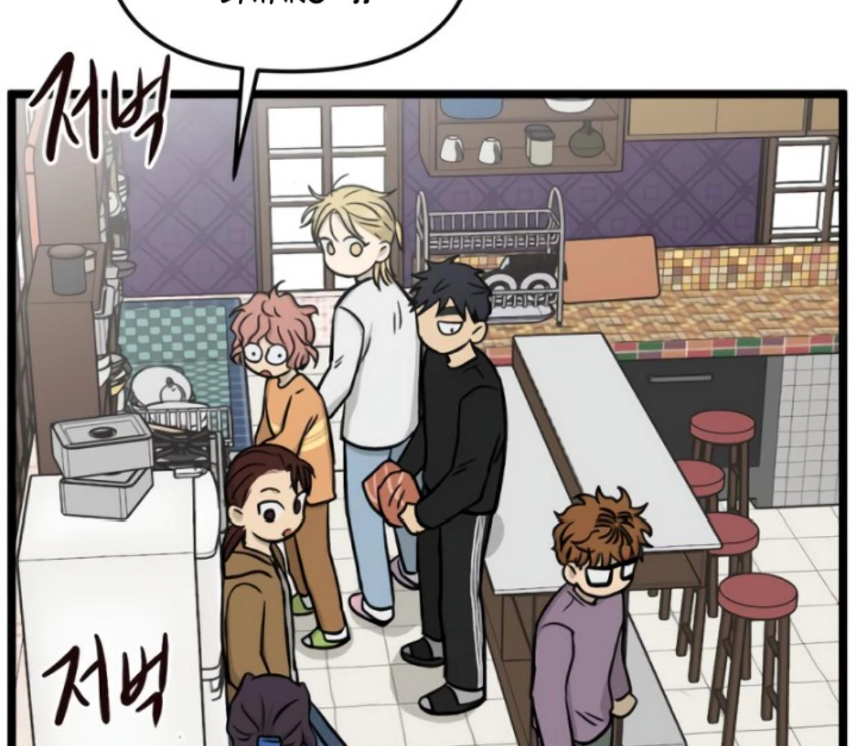 Homeless Chapter 180 Gambar 4