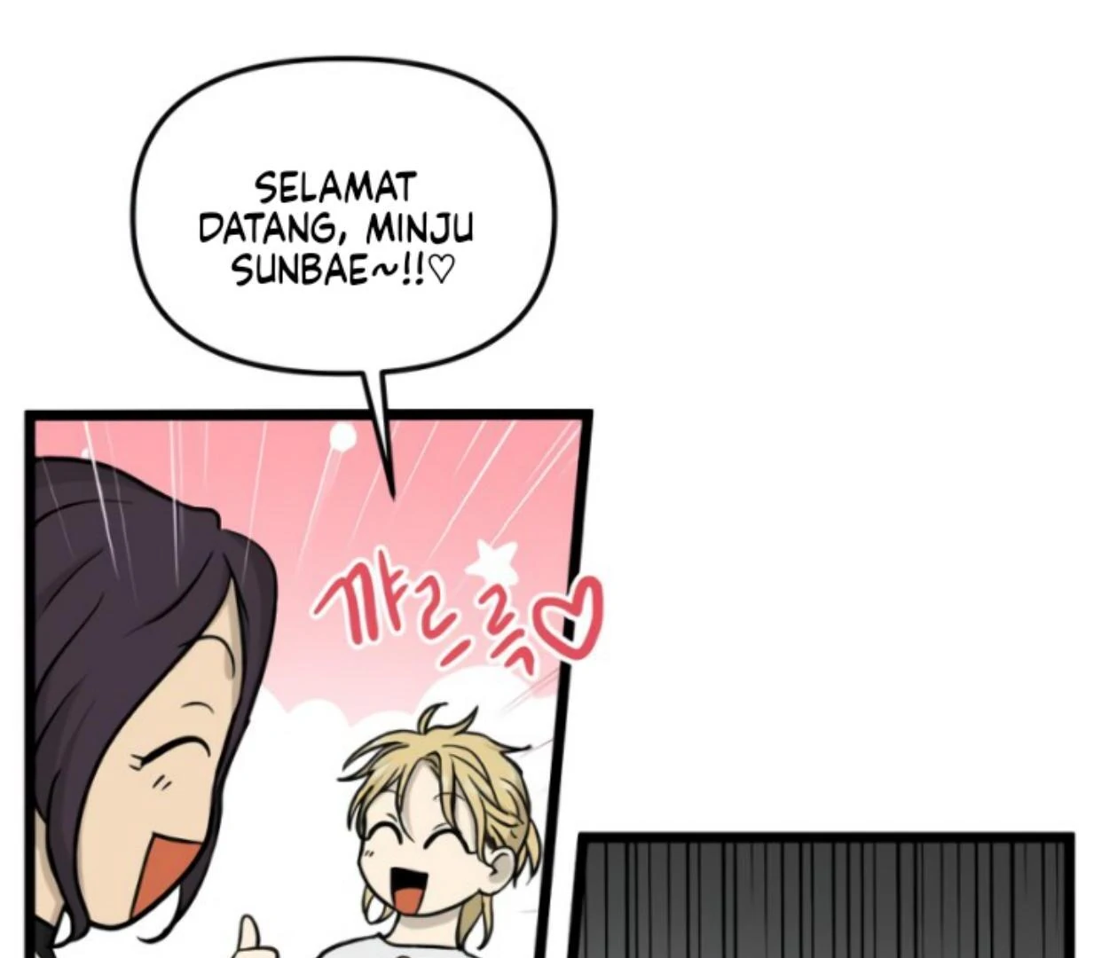 Homeless Chapter 180 Gambar 6