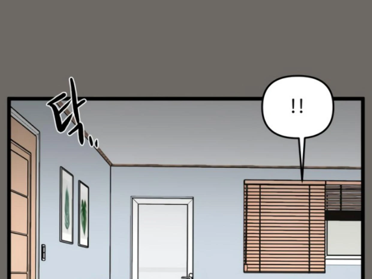 Homeless Chapter 180 Gambar 90