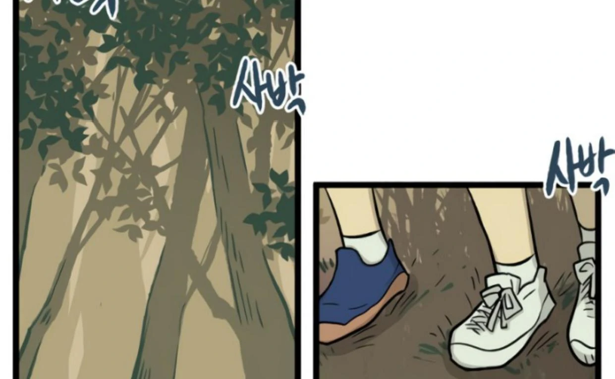 Homeless Chapter 181 Gambar 106