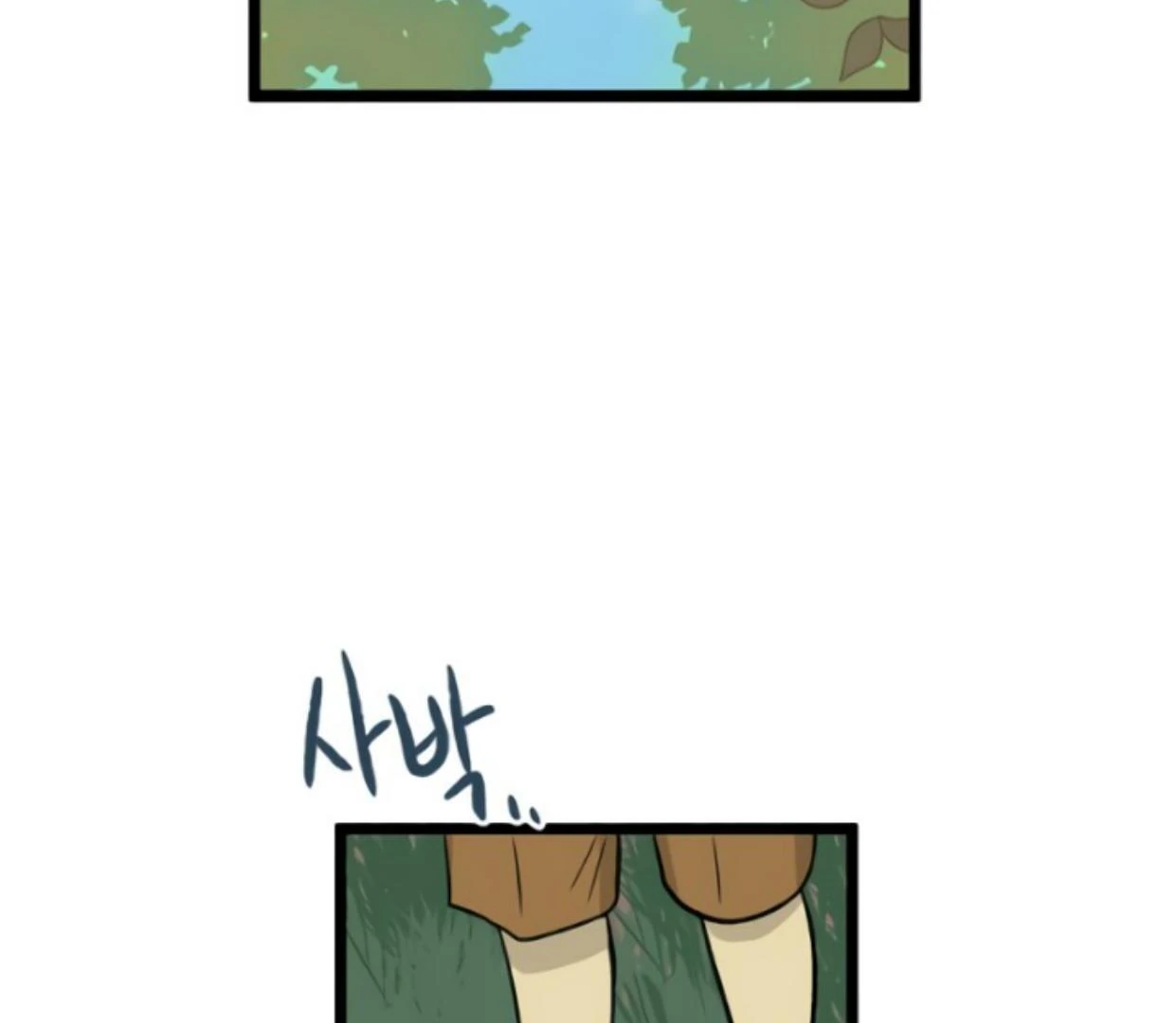 Homeless Chapter 181 Gambar 109