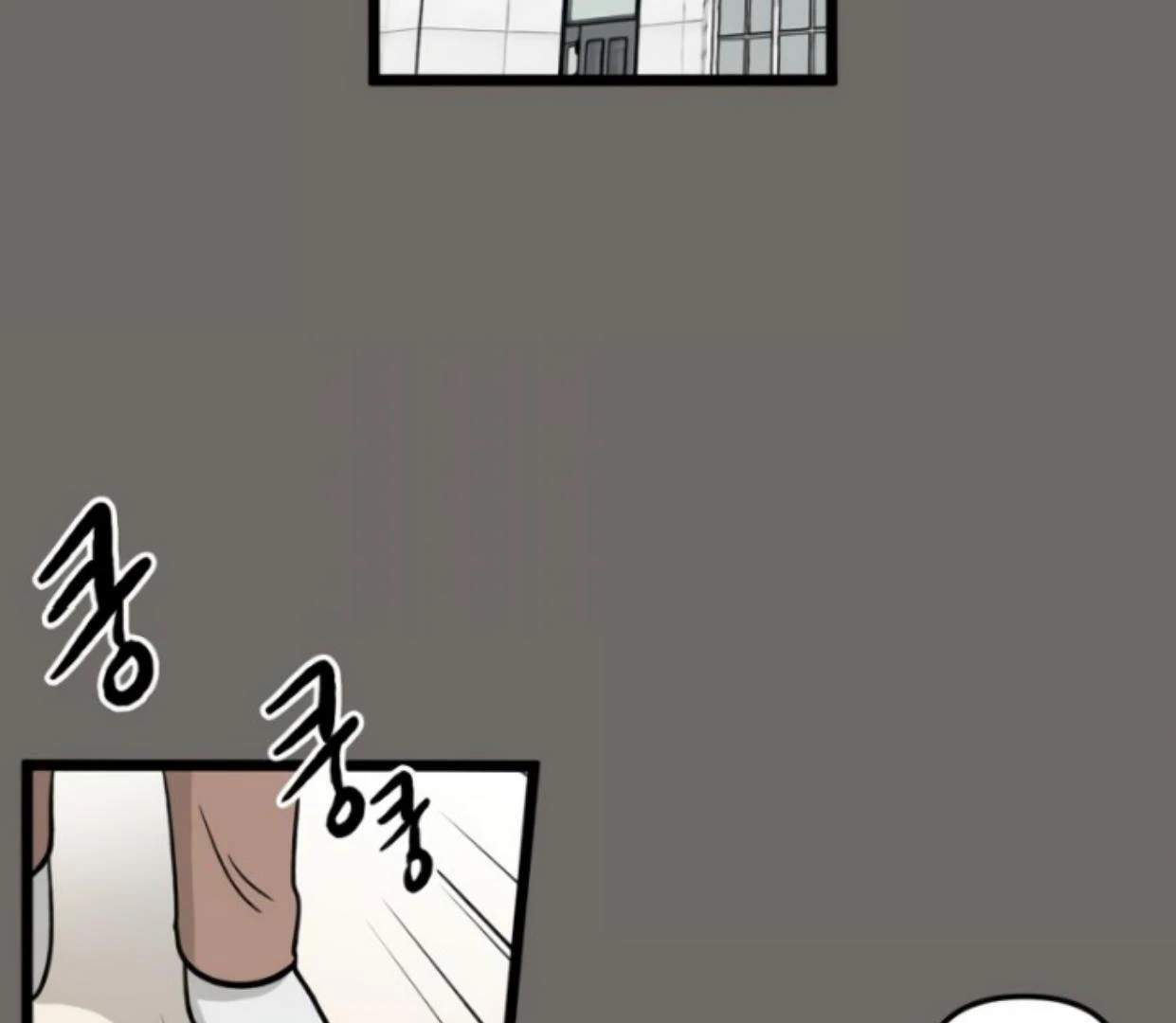 Homeless Chapter 181 Gambar 13