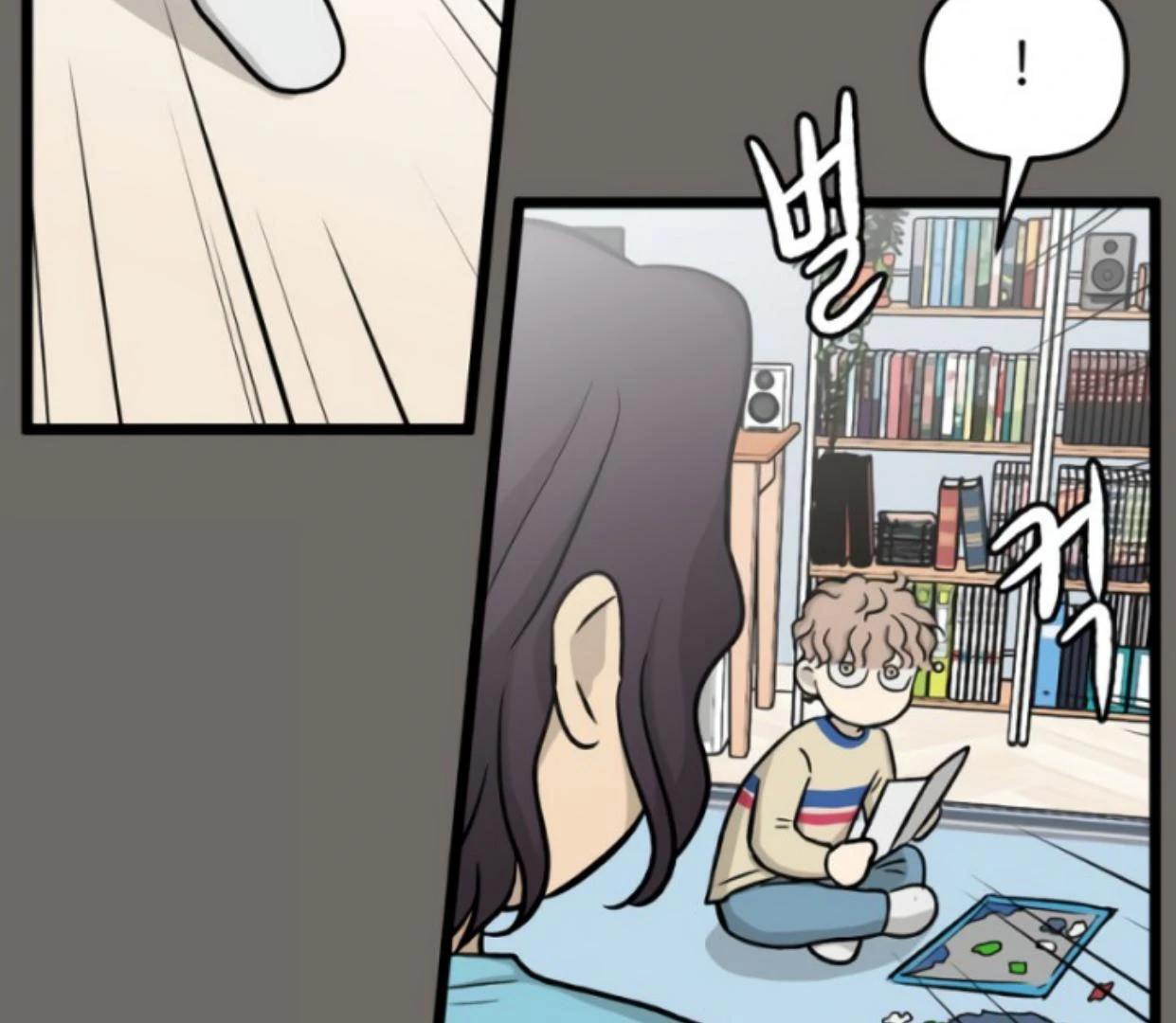 Homeless Chapter 181 Gambar 14